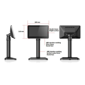 V-Series 7"  LCD Customer  Display Monitor